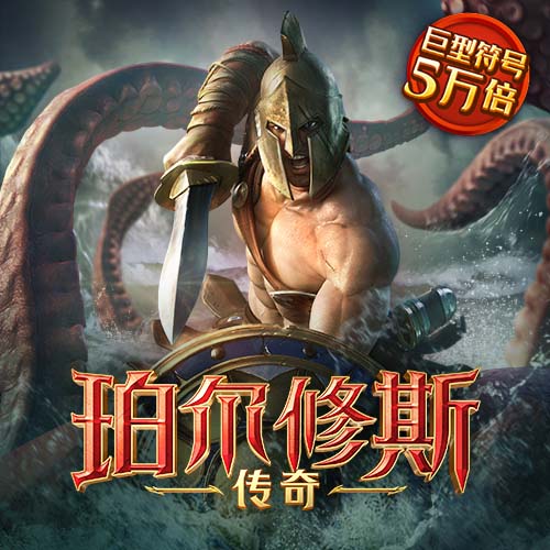 hth会体会官网app(中国)官方网站