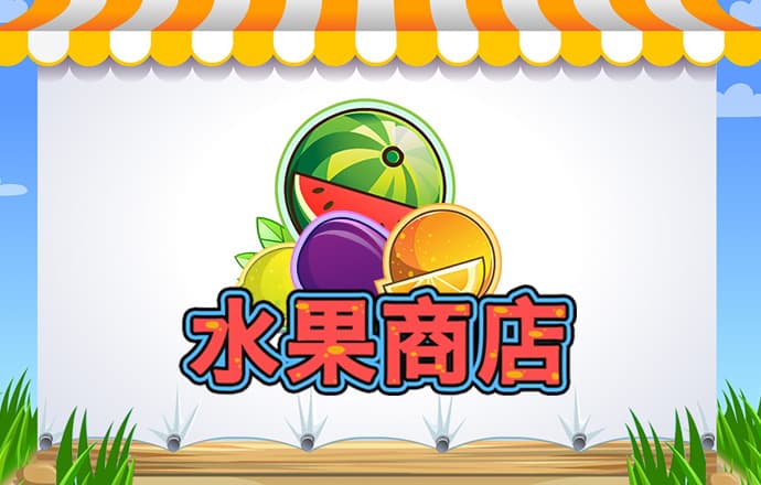 八戒体育官网下载手机版